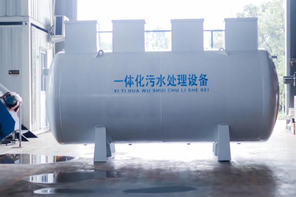 一體化污水處理設備管道泄露如何處理？